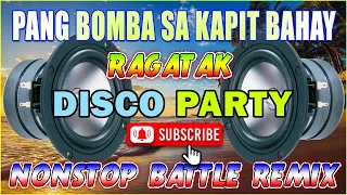 BAGONG DISCO VIRAL BATTLE REMIX 2023 || D'BEST TIKTOK PAK PONG VONG DISCO SAYAWAN PARTY 2023 .