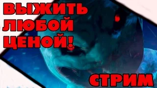 Выжить любой ценой в реалити - шоу! [Killing Room]