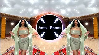 Anastasia - Siga To Prama (Antoboom Drill Remix)