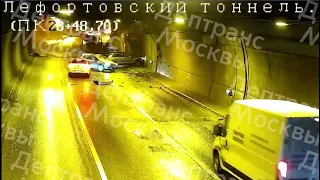 Лефортовский тоннель 26.03.23