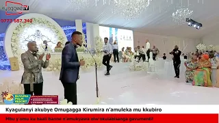 Bobi Wine ensonga ze n’omugagga Kirumira aziloopye embuga