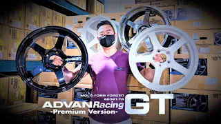 ADVAN GT Premium - Everything You Need To Know (SPECIAL SPEC: Honda Civic Type R FK8 18x10 +40)