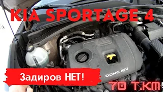 Звук двигателя без задиров KIA SPORTAGE4 / Пробег 70000 км