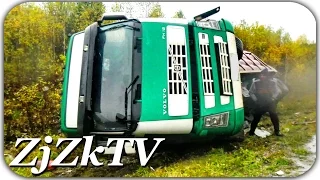 Подборка ДТП №342. Car Crash Compilation #342 18+