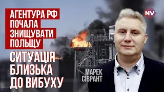 Польська влада нарешті прокинулася. Почалася справжня боротьба з РФ | Марек Сієрант