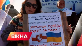 ⚡️ Жыве Беларусь! Почему БЕЛОРУССКИЕ военные и народ встали на сторону Украины | Вікна-новини