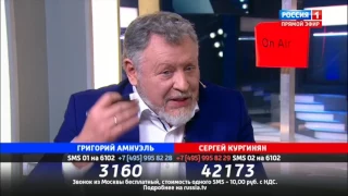 Игорь Волгин в программе "Поединок" с Владимиром Соловьёвым (выпуск 26.01.2017)