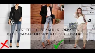 КАК ВЫГЛЯДЕТЬ МИНИМАЛИСТИЧНО, НО НЕ СКУЧНО