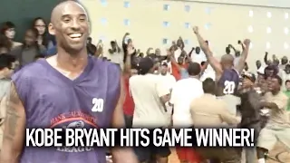 Kobe Bryant Hits Game Winner Over James Harden @ The Drew League! "Mamba Day 8/24"