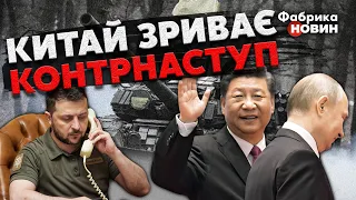 ☝️Сі послав Зеленському ТАЄМНИЙ СИГНАЛ: Мусієнко розшифрував ВАЖЛИВИЙ МОМЕНТ