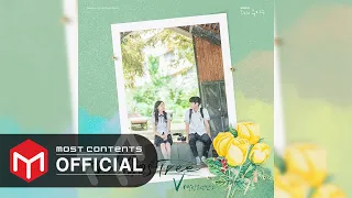 [OFFICIAL AUDIO] V - Christmas Tree :: 그 해 우리는(Our Beloved Summer) OST Part.5