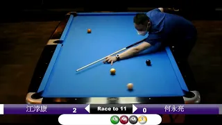 Kong Bu Hong vs Ho Wing Leung | Semi-Final | 2022 Hong Kong 9-Ball Pool Open Championship