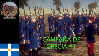 Napoleon: Total War | THE GREAT WAR - Campaña de Grecia #1