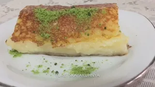 Молочный десерт Казандиби. Турецкая кухня рецепты.