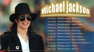 MICHAEL JACKSON Greatest Hits Full Album - The Best of MICHAEL JACKSON 2023