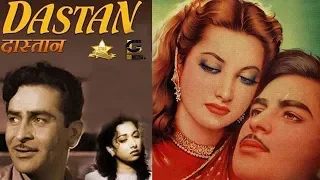 Dastan   Full Hindi HD Movie   Popular Hindi  Top Film    Raj Kapoor   Suraiya   Best Hindi Film