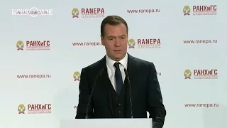 "Зажигают не по-детски!": Медведев о ситуации в мировой политике