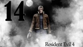 Прохождение Resident Evil 4 Ultimate HD - Часть 14 — Два гиганта ??!! не проблема !!! (Full HD)