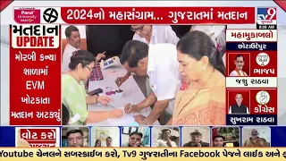 Gujarat BJP Chief CR Patil cast a vote in Navsari | Lok Sabha Elections 2024 | TV9Gujarati