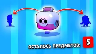 АФИГЕТЬ! САМЫЙ ВЕЗУЧИЙ ИГРОК В БРАВЛ СТАРС | ОТКРЫТИЕ СУНДУКОВ В BRAWL STARS