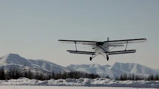 Посадка ТВС-2МС в Магадане (поселок Синегорье)