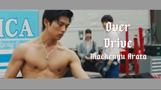 Over Drive || Mackenyu Arata as Naozumi Hiyama