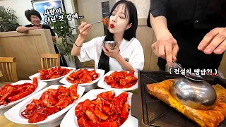 The boss says I don't look like a person..🤣 Cheongju Ddengbap (??) Mukbang eating show