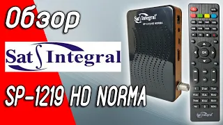Sat-integral SP-1219 HD Norma Review, firmware, keys, input channels, hidden menu.