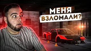 ЗАШЁЛ СПУСТЯ 4 ГОДА НА СВОЙ АККАУНТ... И БЫЛ В ШОКЕ! (Radmir MTA)