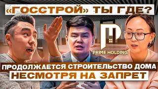 Об этом вам не расскажут в офисе продаж!