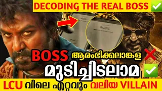 Decoding COOLIE BOSS : Title Teaser Villain ✅ | Thalaivar 171 Title Teaser Decoding Malayalam