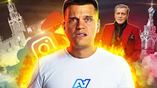 Xiaomi Mi Band 7 ОГОНЬ 🔥 СВОБОДУ НЕВЗОРОВУ 🚫 Блокировка Instagram и YouTube