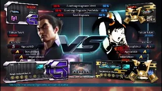 Tekken 7 Online Rank some Matches with Kazuya (Yaksa)