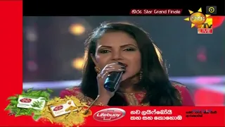 Hiru star Grand Final - Artist Performance