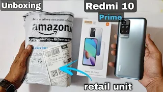 Redmi 10 Prime Quick Unboxing & First Impressions (Retail Unit)