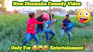 New Dhamaka Comedy Video, TRY TO NOT LAUGH CHALLENGE Must Watch, 2021 Episode 47 By Funny Munjat