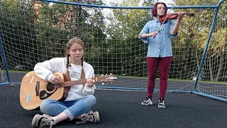 ПРЫГНУ СО СКАЛЫ — КОРОЛЬ И ШУТ (cover by ugly duckling & Allison)