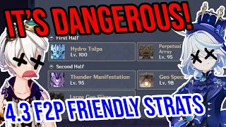 4.3 Abyss 12 is DANGEROUS! Best 4★ Teams, Tips, & Speedrun! Genshin Impact