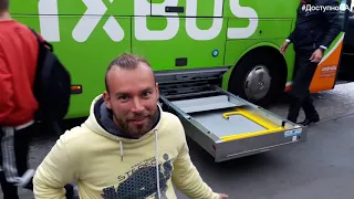 підйомник у автобусі Flixbus