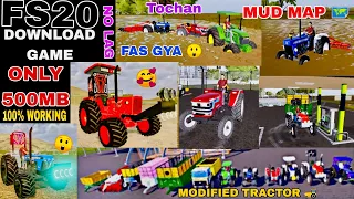 KAINT 🔥!! fs20 all indan tractor mod download with link || fs20 indian tractor mod || tractor game