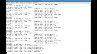 LPIC-1 Курс Linux для системного администратора: загрузка Linux