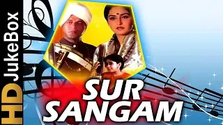 Sur Sangam (1985)  | Full Video Songs Jukebox | Girish Karnad, Jaya Prada, Sachin