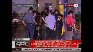 2 suspek sa pagnanakaw ng motor at panghoholdap, patay matapos makipagbarilan umano sa pulis