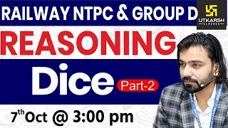 Railway NTPC & Group D Reasoning | Dice #2 | Reasoning Short Tricks |Akshay Sir