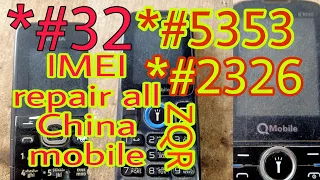 all china mobile imei number repair