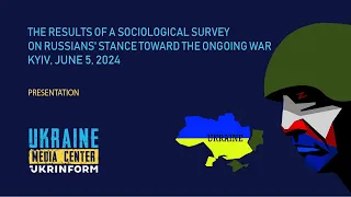 The results of a sociological survey on russians' stance toward the ongoing war