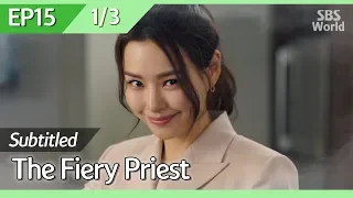 [CC/FULL] The Fiery Priest EP15 (1/3) | 열혈사제