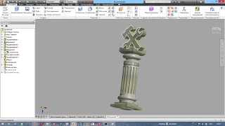 Урок 6: Колонна-постамент (видеокурс "Autodesk Inventor для детей")