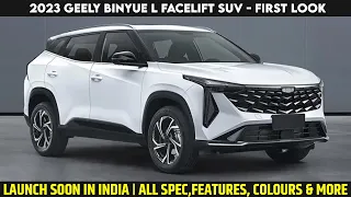 Geely Binyue L New Crossover Revealed Ahead Of Launch - First Look | Full Exterior