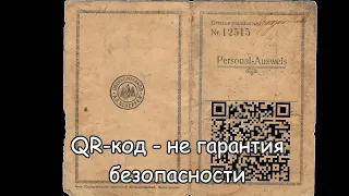 Методичка Единой России для борьбы с «противниками вакцинации»